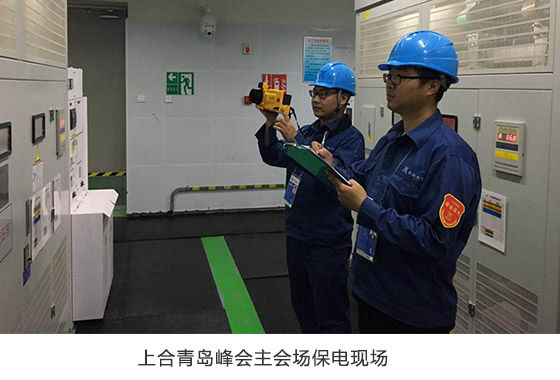 1529461315319091IO6v.jpg 3.jpg