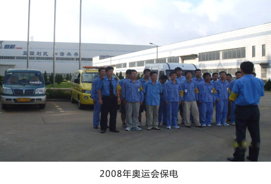 1529461908275933EEDS.jpg 9.jpg