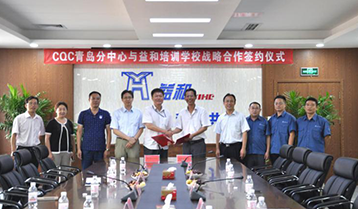 1529998866585828EhTc.png 3.png