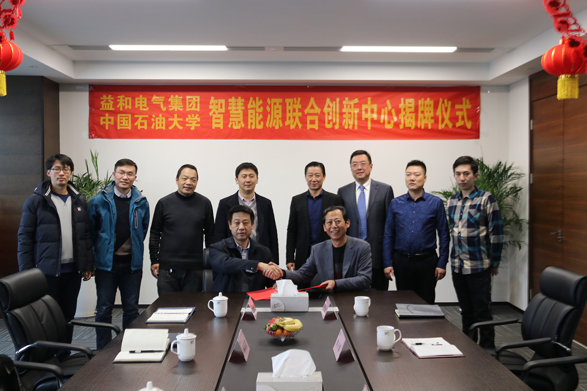 1547614186119826oeZH.jpg IMG_1418.jpg