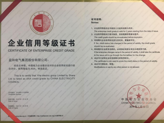 1563495837575636TzF3.png image.png