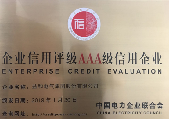 1563496042755442R2zo.png image.png