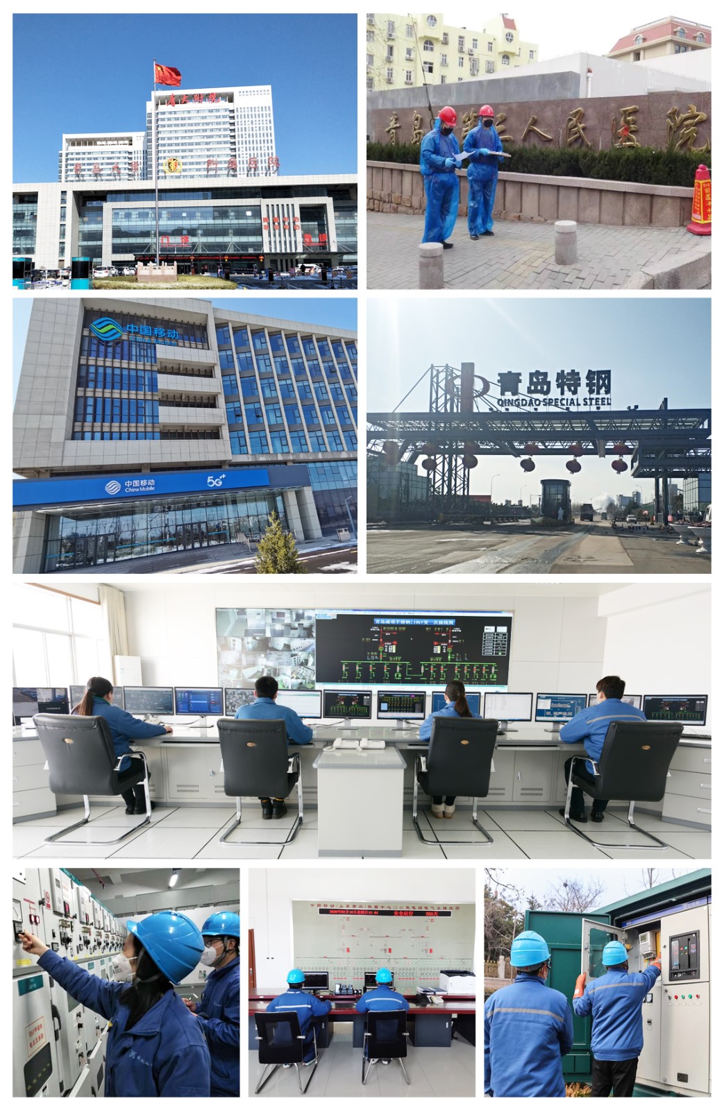 1581910742255620Zm7A.jpg 志愿隊(duì)照片--1.jpg