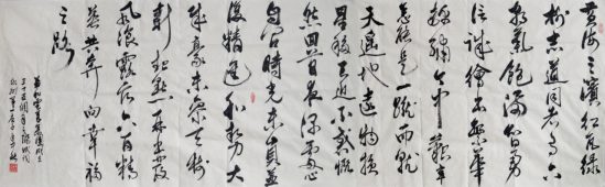 1603275799608283n4W5.png image.png