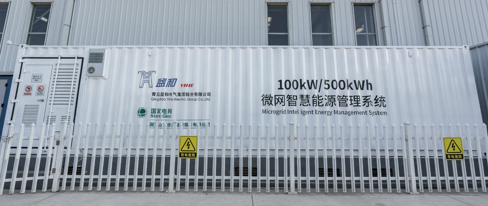 1622722254556400bNAF.jpg 微信圖片_20210526165652_meitu_2.jpg